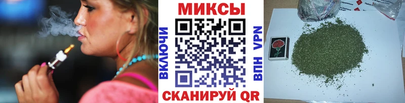 БУТИРАТ 1.4BDO  купить наркоту  Сясьстрой 