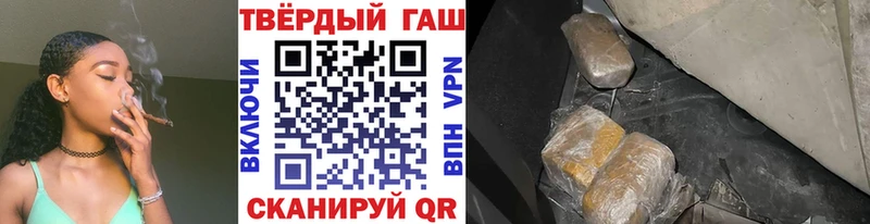 ГАШ ice o lator Сясьстрой