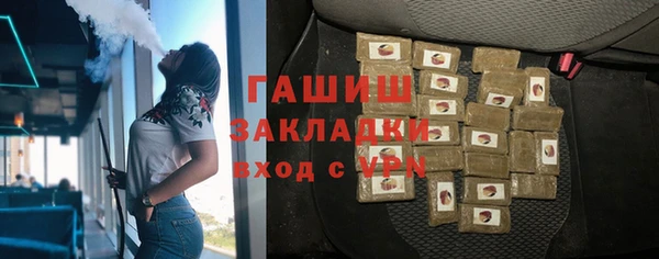 марки nbome Мегион