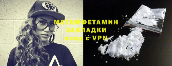 СК Майский