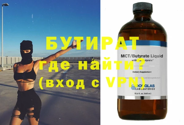 СК Майский