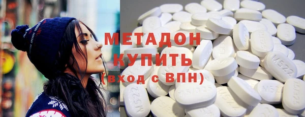 СК Майский
