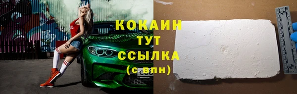 СК Майский