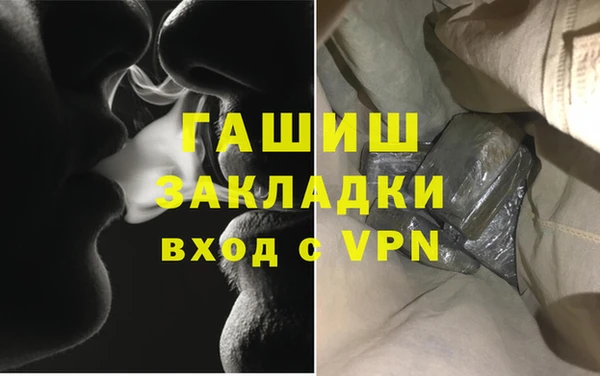 марки nbome Мегион