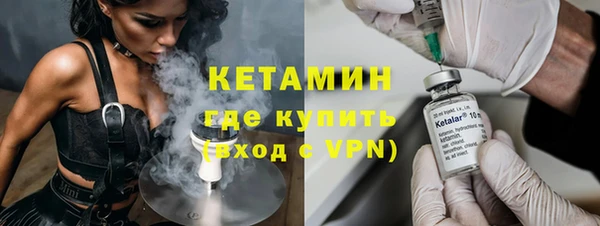 дистиллят марихуана Магадан