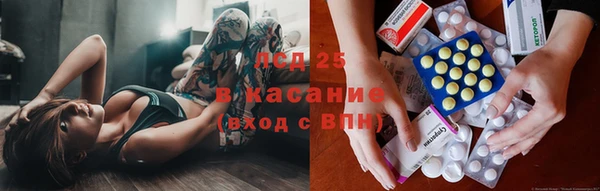 прущие крисы Медногорск