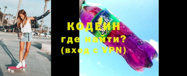 СК Майский