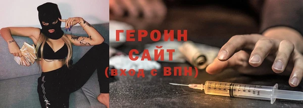 дистиллят марихуана Магадан