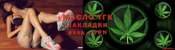 ALPHA-PVP Магас