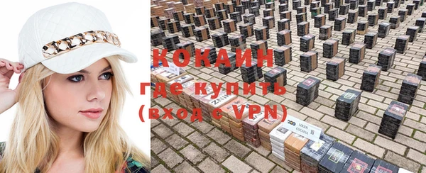 марки nbome Мегион