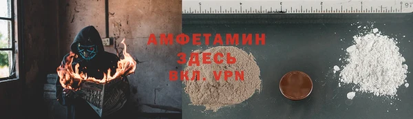 СК Майский