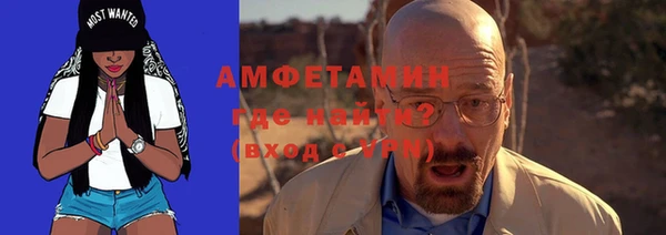 марки nbome Мегион