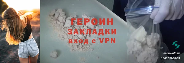 СК Майский