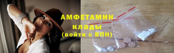 марки nbome Мегион