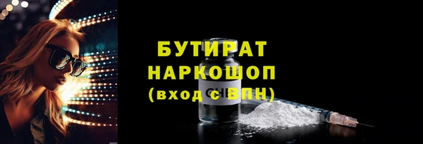 кокс Медвежьегорск
