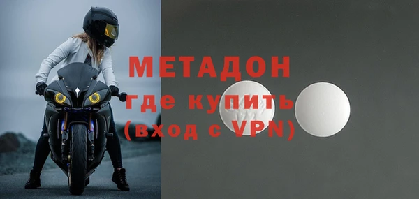 кокс Медвежьегорск