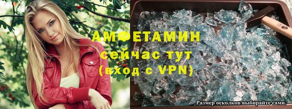 прущие крисы Медногорск