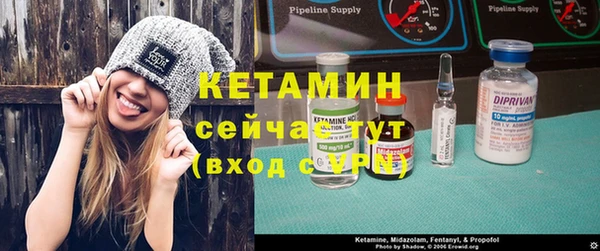 прущие крисы Медногорск
