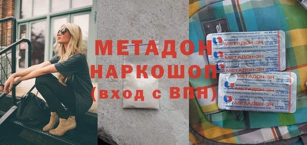 кокс Медвежьегорск