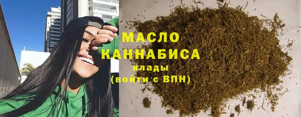 кокс Медвежьегорск
