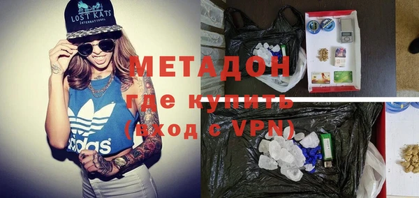 СК Майский