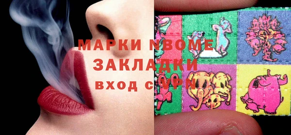 дистиллят марихуана Магадан