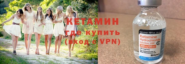 дистиллят марихуана Магадан