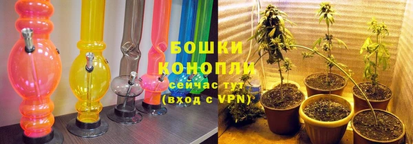 кокс Медвежьегорск