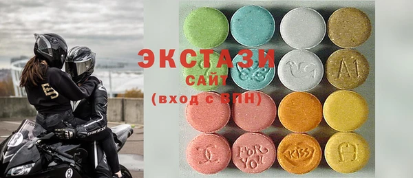 кокс Медвежьегорск