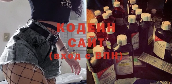 прущие крисы Медногорск