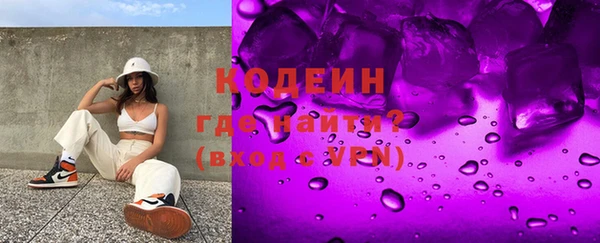 дистиллят марихуана Магадан