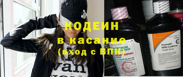 марки nbome Мегион