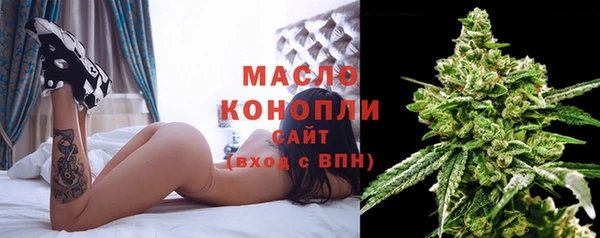 кокс Медвежьегорск