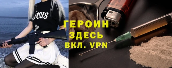 СК Майский