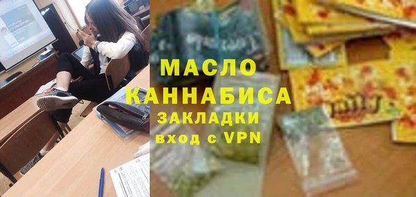 СК Майский