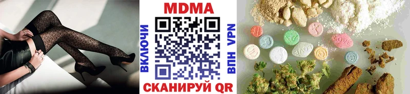 МДМА молли  как найти закладки  Сясьстрой 